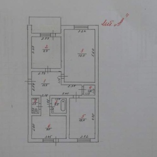Объявление 3-к квартира, 66.2м2, 5/5 эт